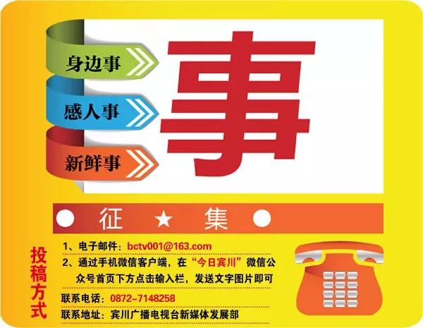 舌尖上的味道大理土鸡米线,舌尖上的大理味道