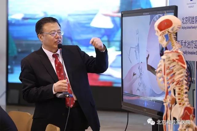 世界关节炎日主题2019,世界关节炎日氨糖科普