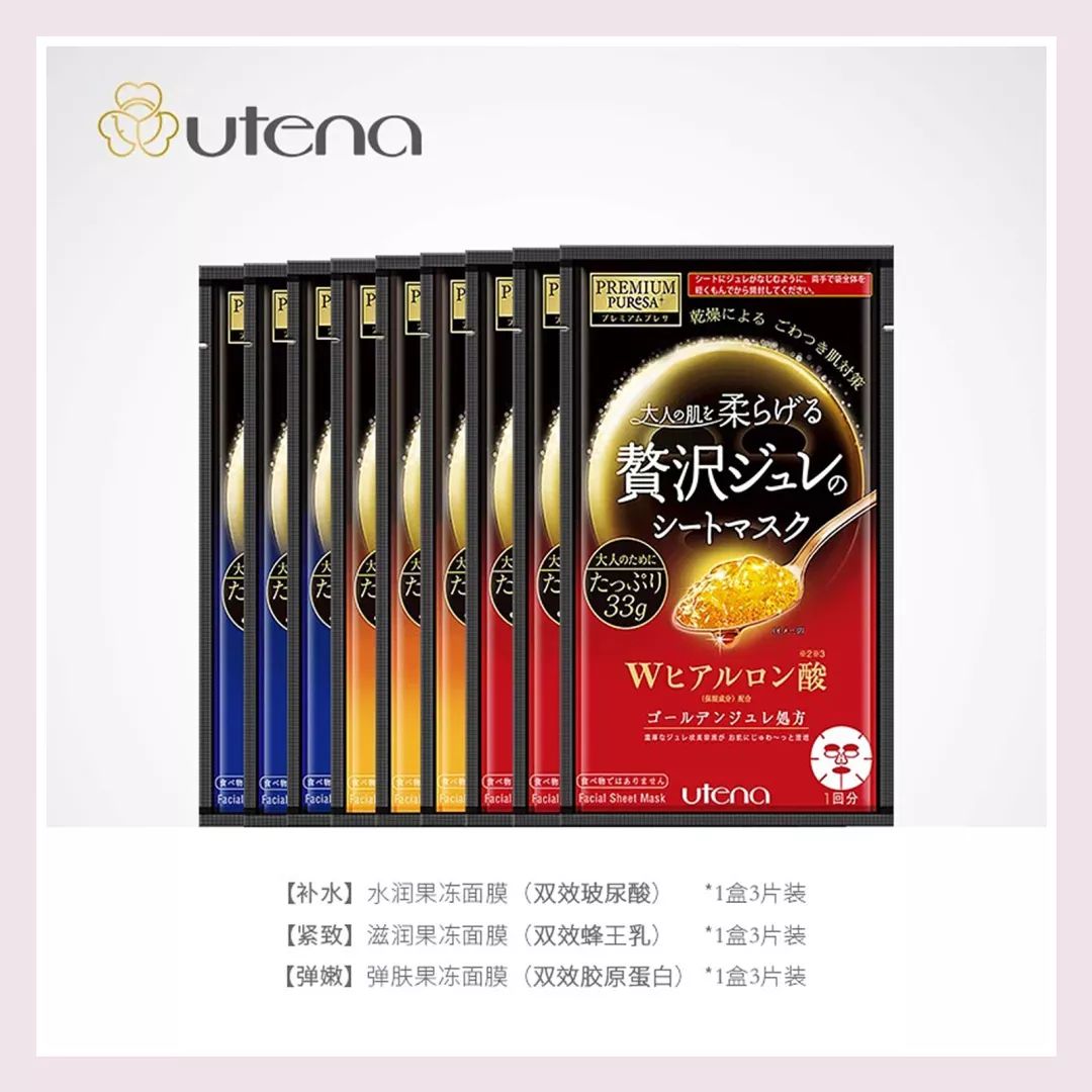 敷错面膜等于糟蹋脸,敷错面膜会烂脸吗