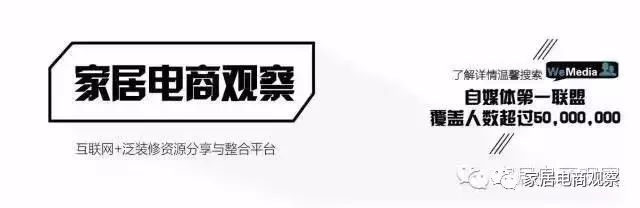 特卖模式是什么模式,特卖加专卖模式怎么设置