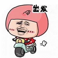 去哪冬游最嗨皮？公示中的广西19家生态旅游示范区不错！