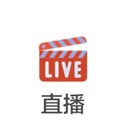 栀子花开全部小说,夜读创作原声