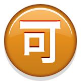 复工后化的第一个妆容,复工要带的东西