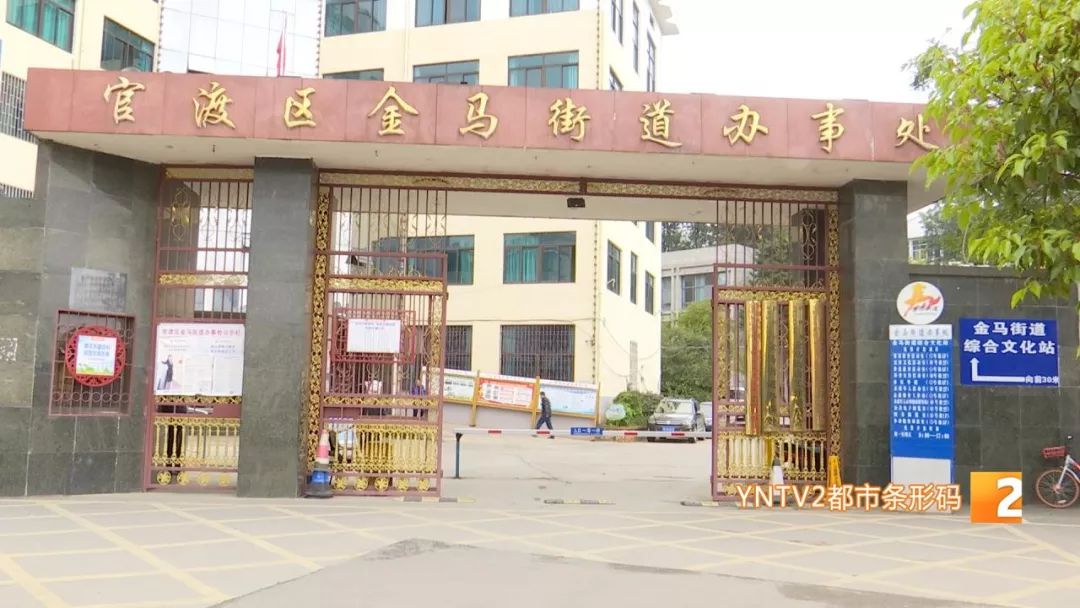 凤凰雅苑最新信息,违规楼盘