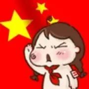 元旦火车票将开售到几月,元旦节火车票什么时候开始卖