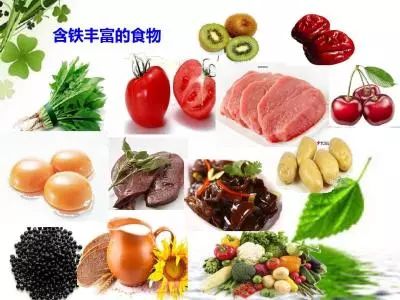 缺铁性贫血是什么原因造成的呢,缺铁性贫血