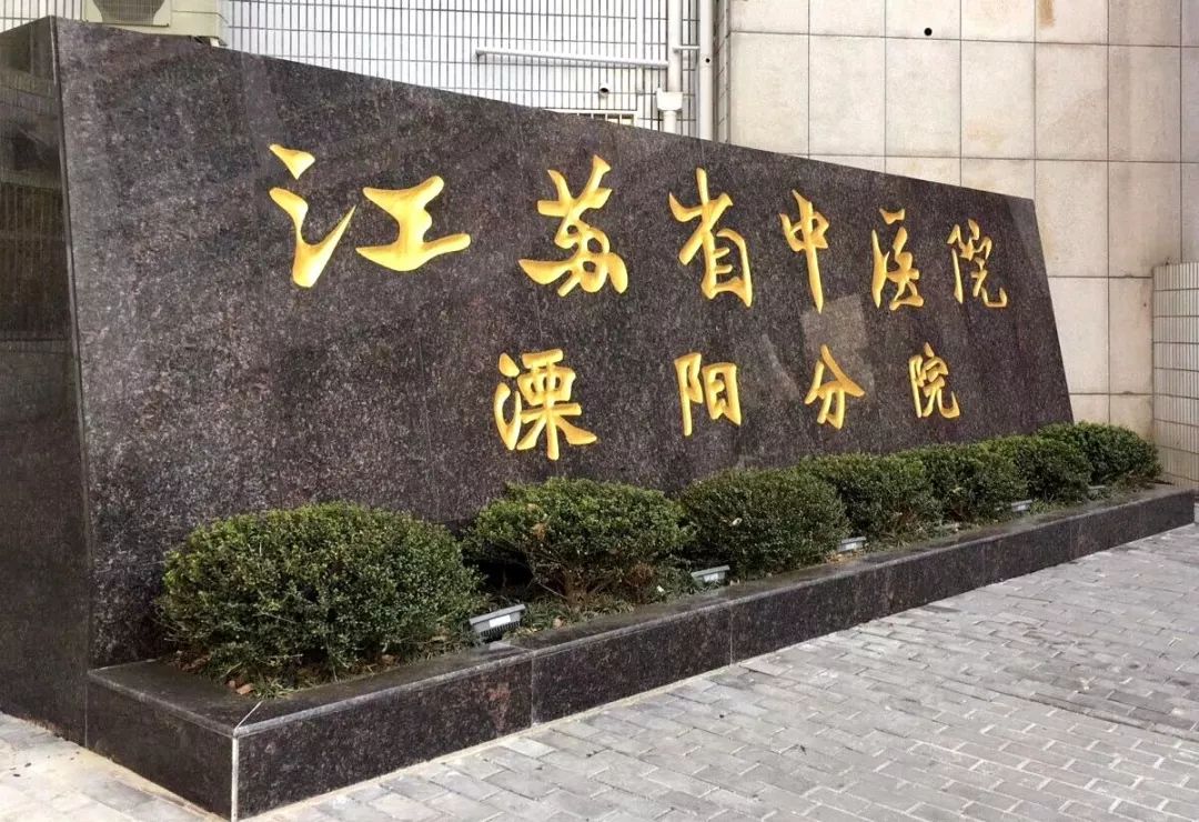 妇科专家来我院坐诊,大型妇科专家义诊活动