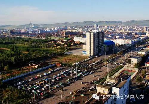 现在西乌旗,西乌旗里面是什么样子的