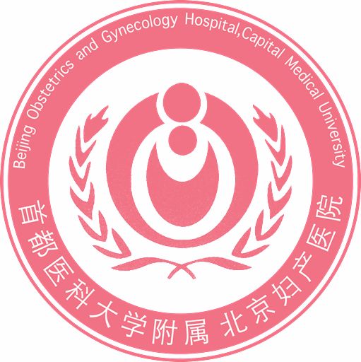 孕产妇孕期保健知识讲座方案,女性孕期盆底保健系列科普