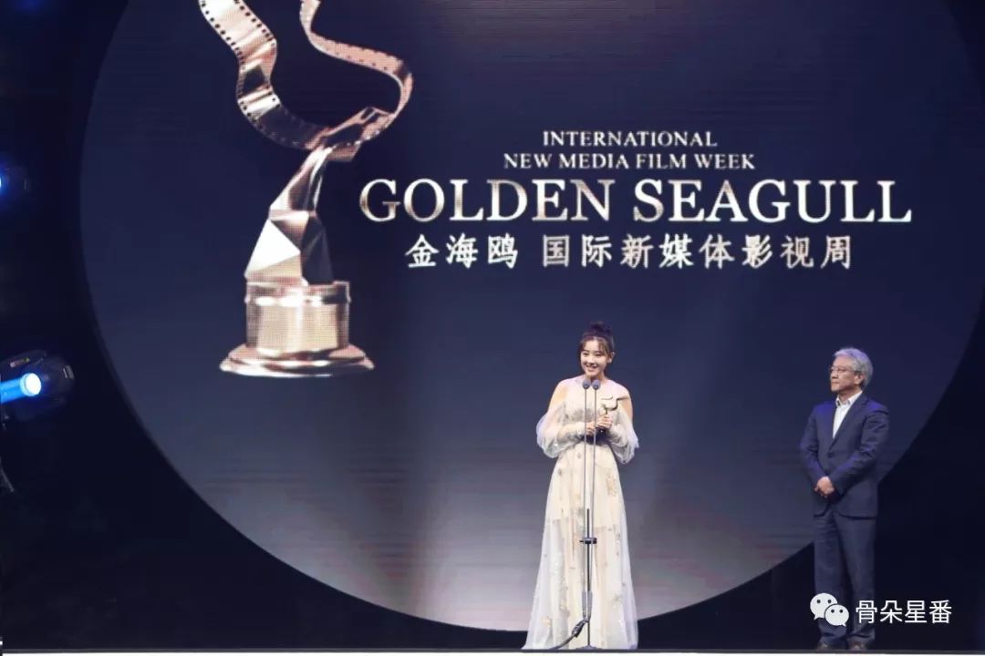 专访何花丨《黄泉》里的“最萌孟婆”是怎样养成的