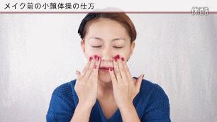 脸胖怎么健身瘦脸,一胖脸就胖怎么锻炼可以瘦脸呢