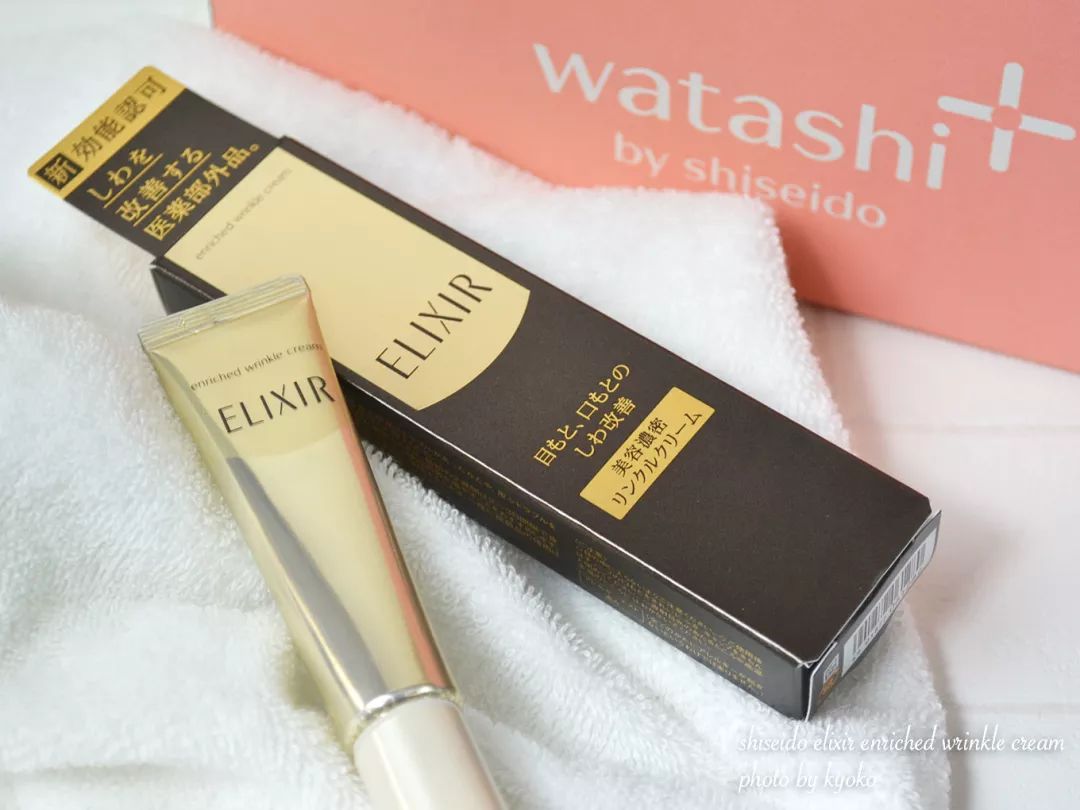 双11最后一波几号买好,双11必囤的眼霜