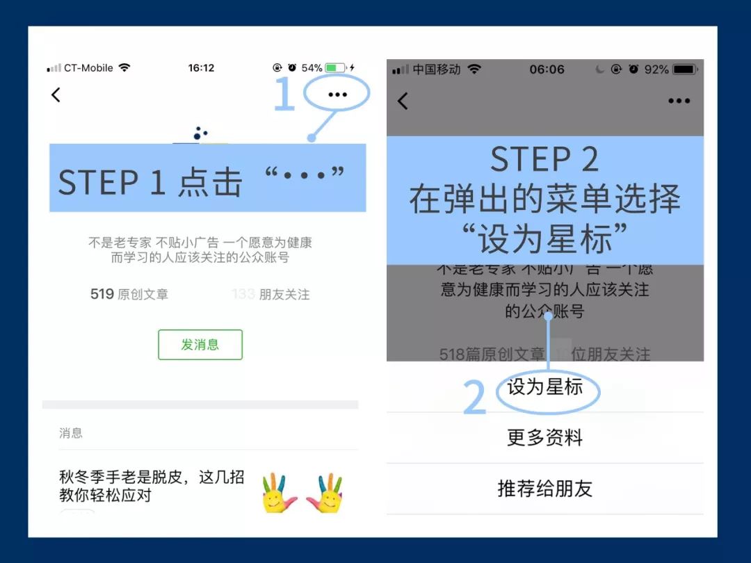 蔓越莓健康营养价值高吗,蔓越莓到底好不好吃