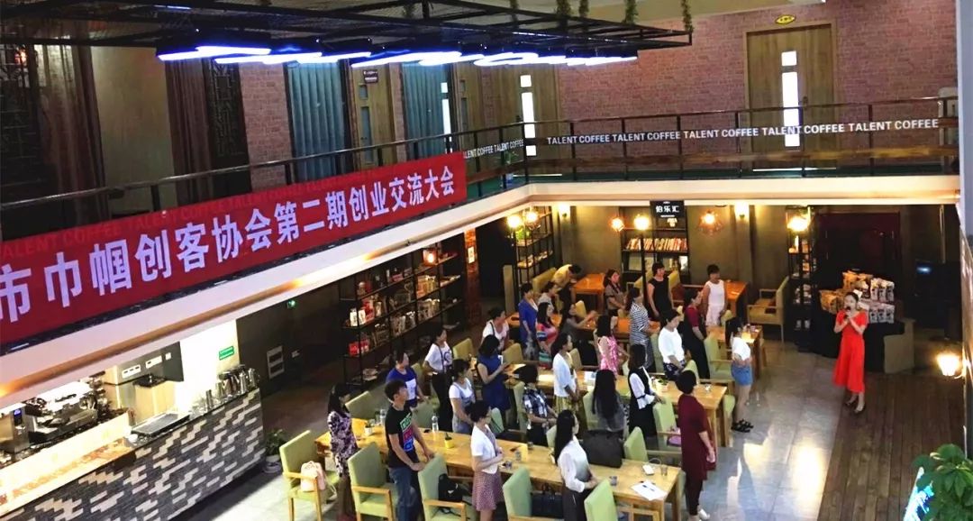 大信息量！江西的女性人才有多牛？