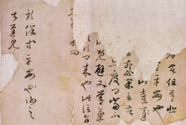 王羲之书法作品高清大全,王羲之书法欣赏完整版