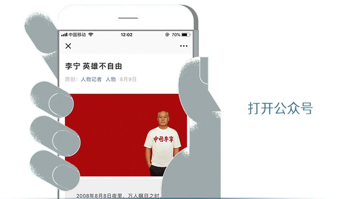 轰动香港的十大杀人案,香港最离奇凶杀案