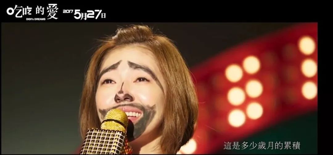 小S被分成两半的女人