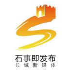 一张图带你了解河北,了解河北视频