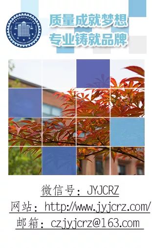 仕不可挡|SGS公开招聘日现场面试，就等你来！