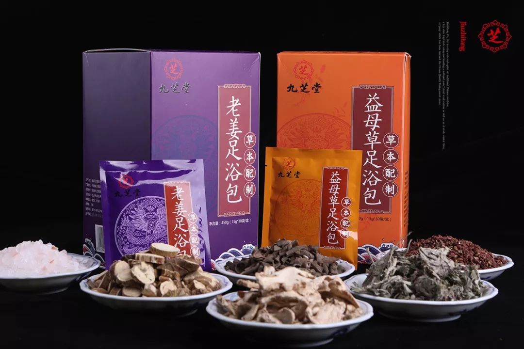 秋冬用什么泡脚对皮肤好,秋冬泡泡脚全身轻松