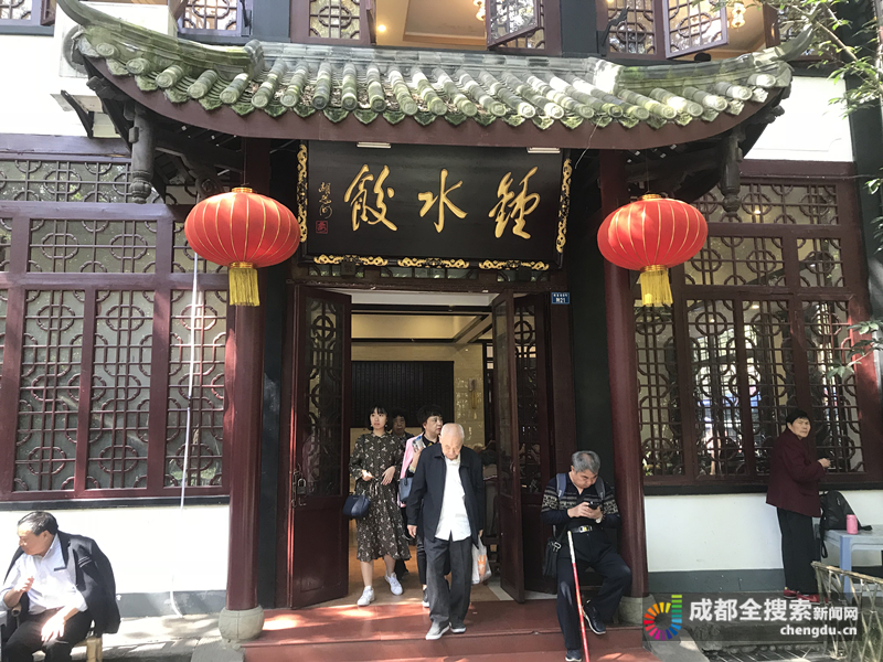 钟水饺百年老字号,钟水饺四川老字号