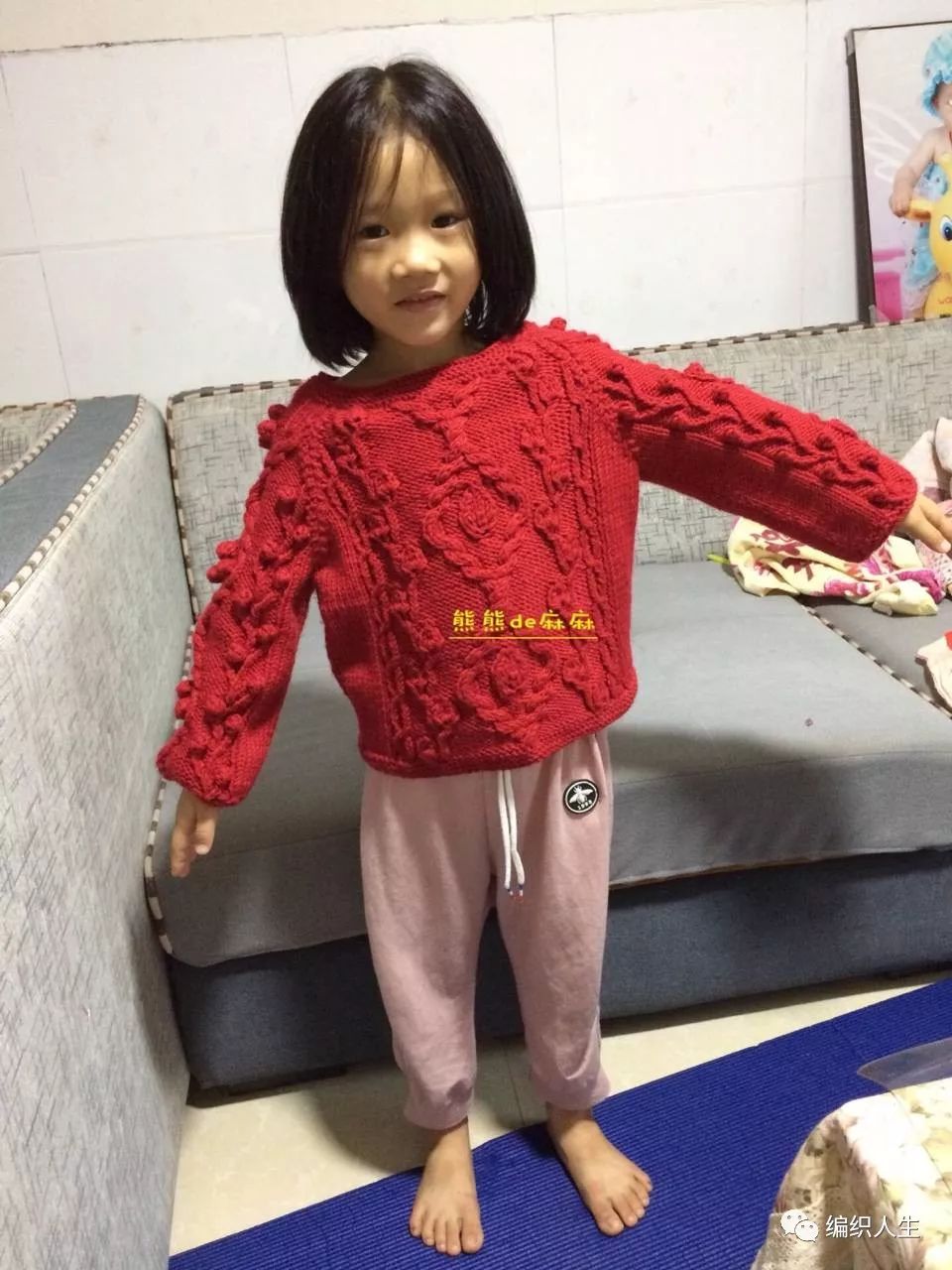 女童粗线棒针手工开衫毛衣,豌豆公主粗针织儿童棒针插肩毛衣