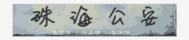 我是代购图片,我是代购用英语怎么说