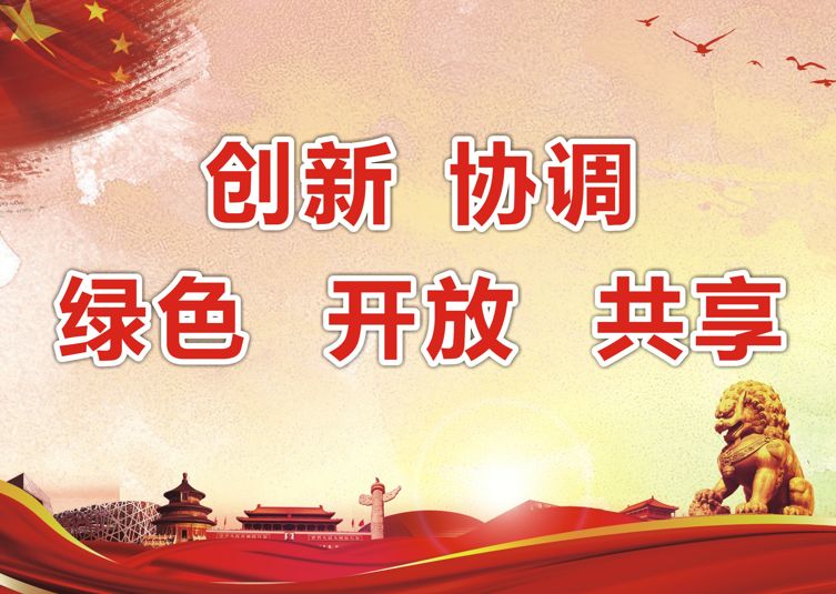 「女科荟」剖宫产妈妈的小确信？