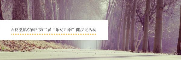 陪伴是最朴实也是最有效的,陪伴就是孝敬