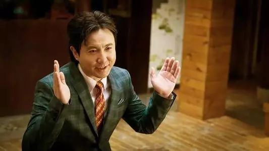 首富识人,首富算命先生