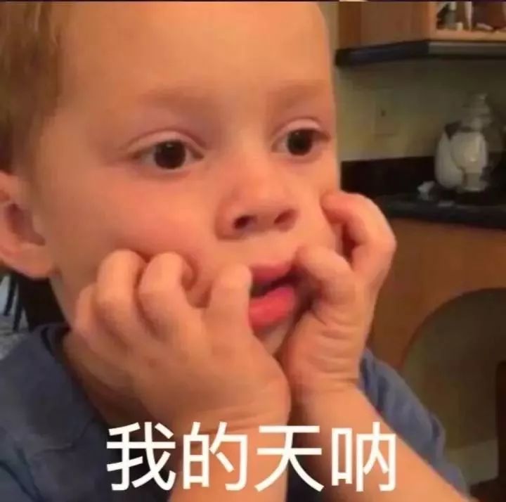 细思极恐！90后女生发张照片给男性朋友，结果全家人遭殃……