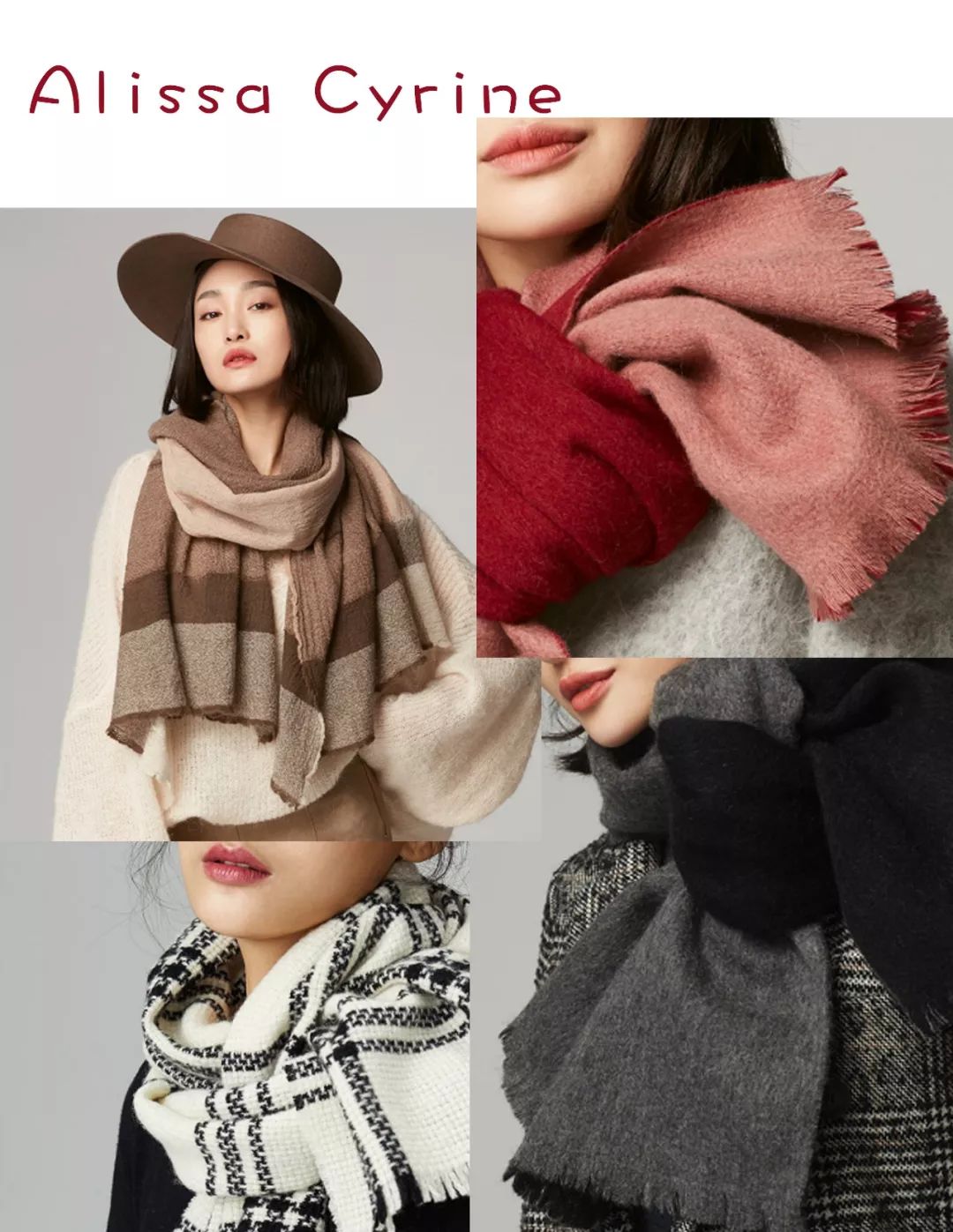 小众高颜值围巾分享女生,小众围巾独特红