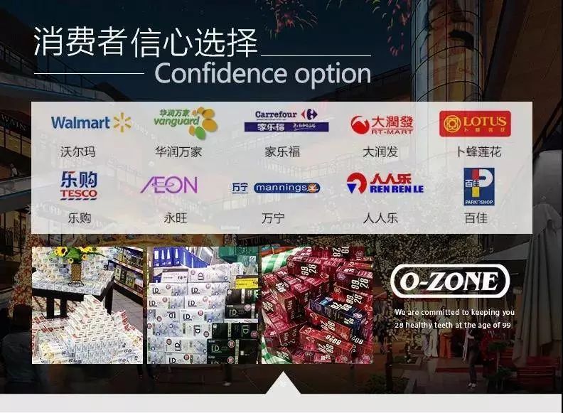 一刷就白的网红牙膏是真的假的,自从换了牙就牙黄