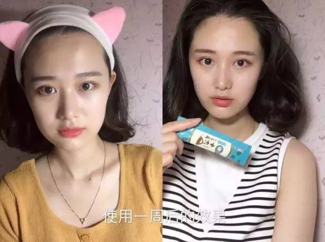 你到底是水肿还是胖？先了解之后再节食好么？！