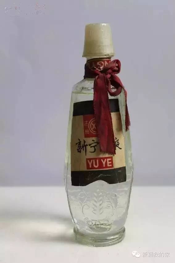 *疆新**绝版老烟、老酒,见过一种就说明你老了……