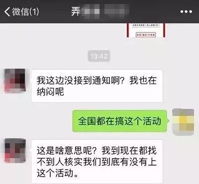 锦鲤是怎么火起来的,中国锦鲤怎么火起来的