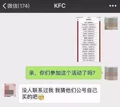 最近锦鲤为什么火了,锦鲤是如何火起来的