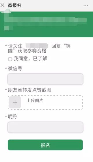 锦鲤是怎么火起来的,中国锦鲤怎么火起来的