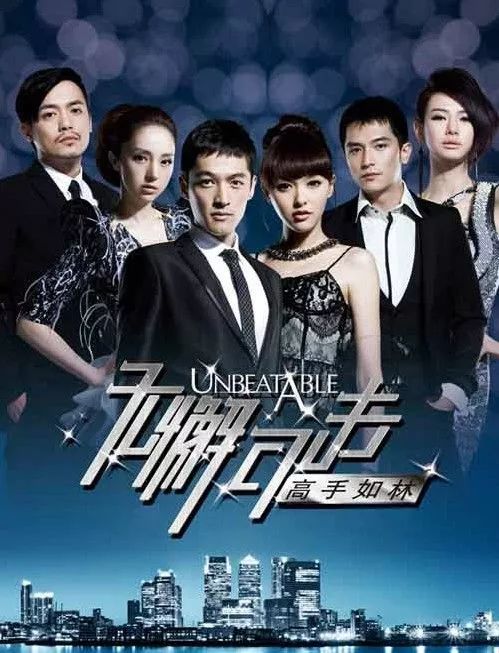 联合利华重磅产品清扬被告侵权！8年时间维权最终会“无懈可击”吗？