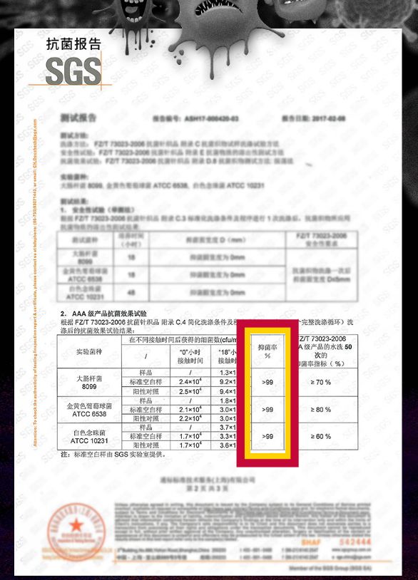 将痛经踩在脚下!抗菌发热的艾草袜,升温3度,秋冬不脚冷