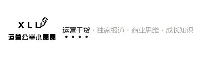 1年涨粉1000多万!盘点17年-18年涨粉最快的公众号