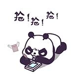 限时抢购||399元抢白马王朗酒店2大1小套票