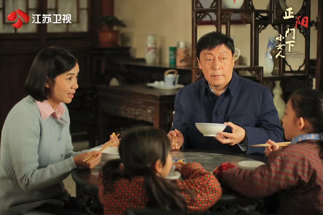 《正阳门下小女人》蒋雯丽“重返二十岁”化身创业女强人