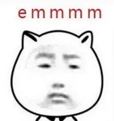 朋友圈锦鲤被曝光多人已上当,锦鲤骗局细思极恐