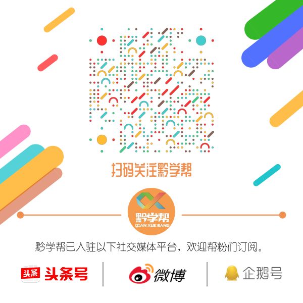 纸短情长这才是最美情书,纸短情长英语老师