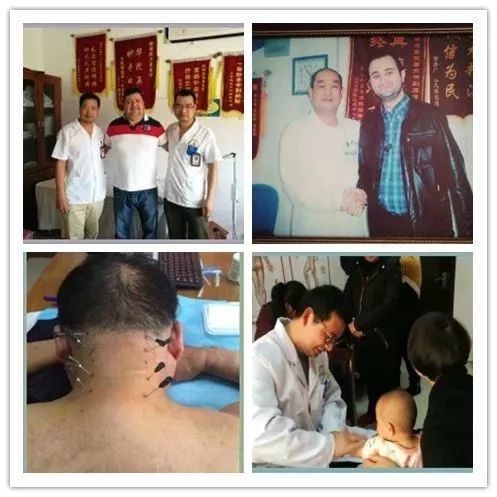 社区医院诊疗科室一览表,家门口中医名单