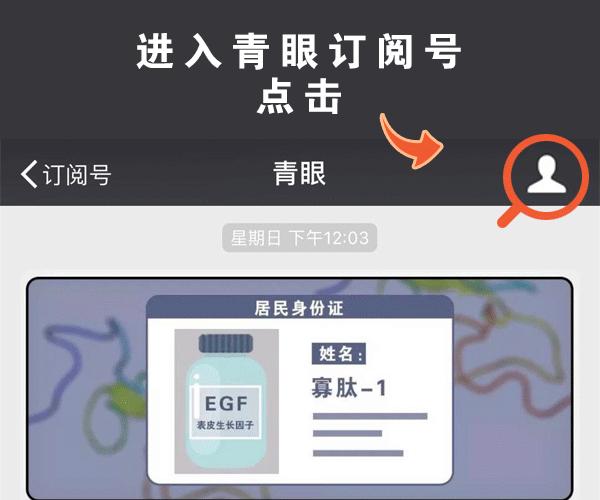 美妆平价修容,美妆平价祛斑