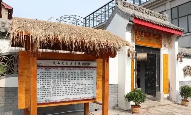 一寺一校一画院——石桥中学新生记！