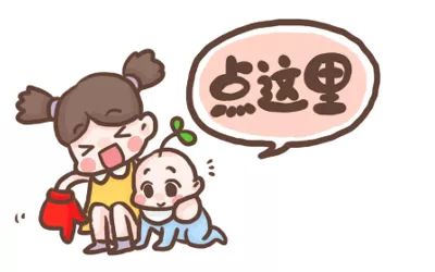 尴尬！生娃时臭屁不断，只因产前吃了……