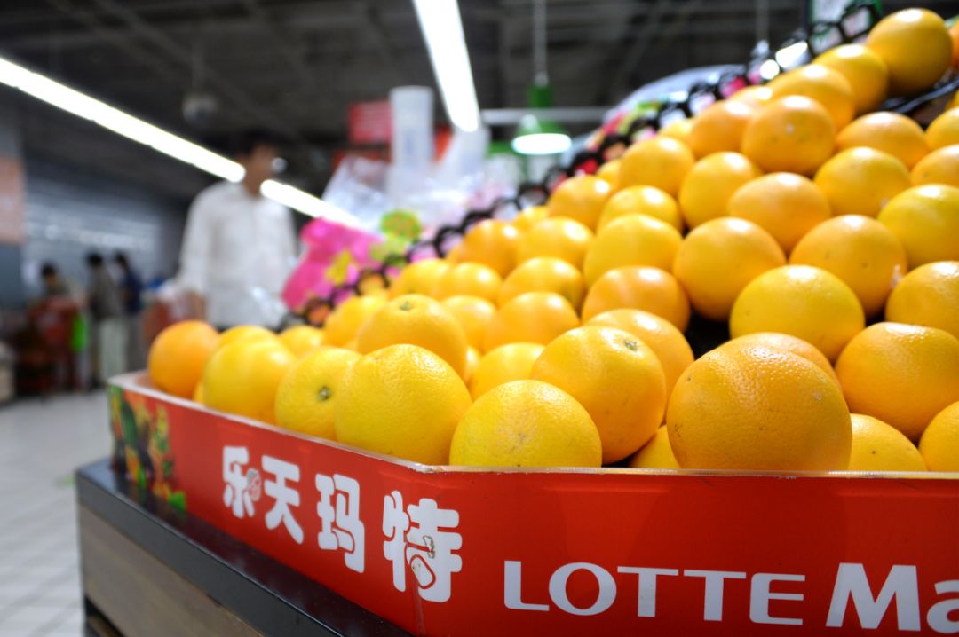 乐天玛特退出中国吗,灌南乐天玛特最新消息